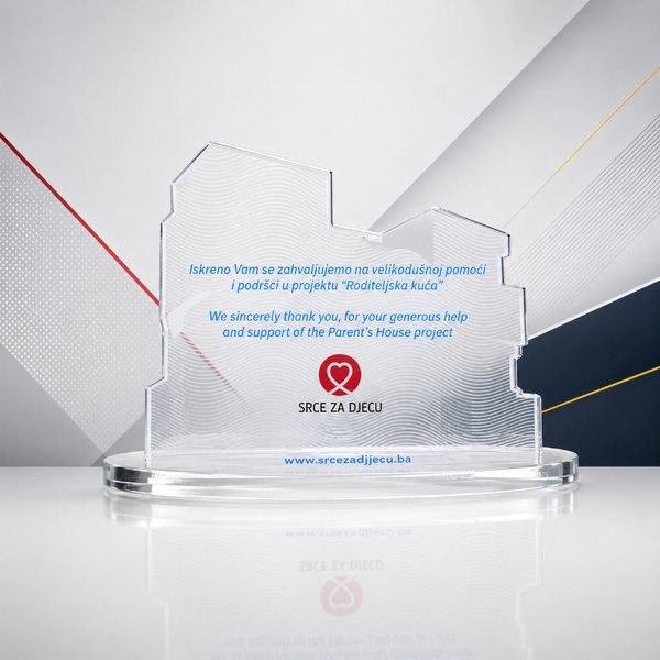 Award Title