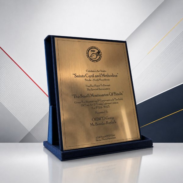Award Title